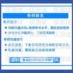 杭州電銷流量卡，優勢、選擇與注意事項杭州電銷流量卡怎么樣知乎