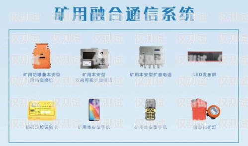 默納克系統外呼顯示 V4，提升通信效率的關鍵默納克外呼故障