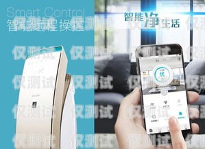 云浮智能外呼系統——提供 24 小時不間斷服務的最佳選擇云浮服務臺選哪家