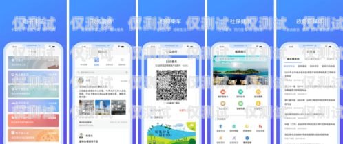 貴州高頻外呼系統(tǒng)好用嗎？高頻外呼app