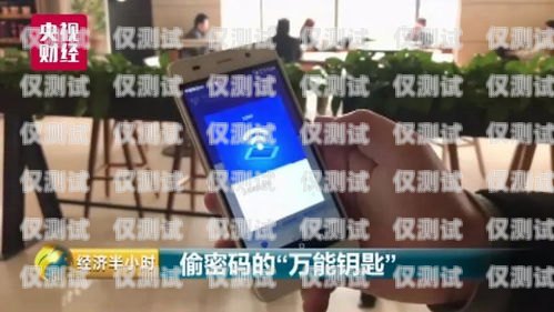 貴州高頻外呼系統(tǒng)好用嗎？高頻外呼app