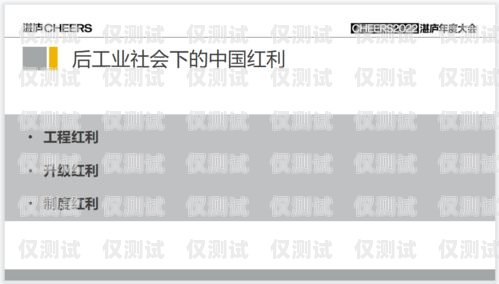 電銷電話卡封號嚴(yán)重，企業(yè)何去何從？現(xiàn)在電銷電話卡封號好嚴(yán)重啊