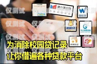 網絡詐騙電話機器人，新型詐騙手段的崛起網絡詐騙電話機器人是真的嗎