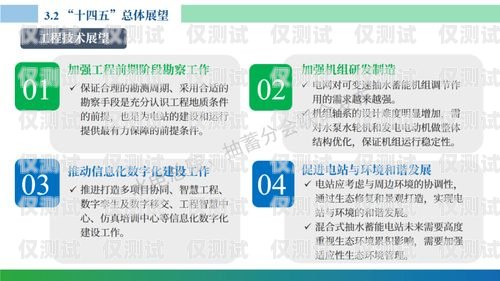 探索梅州的外呼系統(tǒng)平臺，滿足您業(yè)務(wù)需求的最佳選擇梅州哪里有外呼系統(tǒng)平臺賣