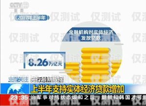 探索梅州的外呼系統(tǒng)平臺，滿足您業(yè)務(wù)需求的最佳選擇梅州哪里有外呼系統(tǒng)平臺賣