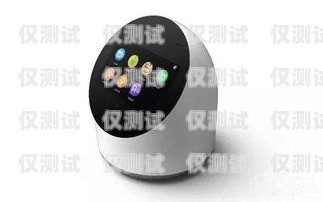 新都 AI 智能語音電銷機(jī)器人功能智能語音電銷機(jī)器人平臺