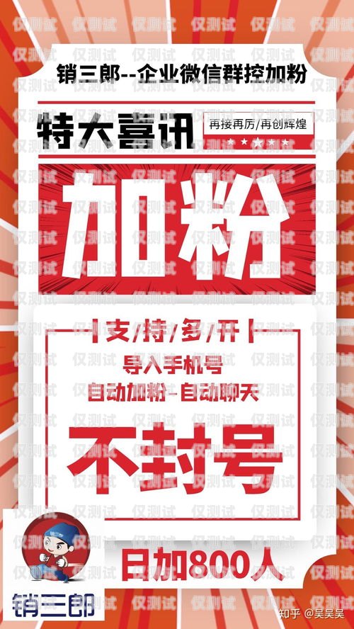 電銷手機(jī)號碼卡購買指南電銷怎么買手機(jī)號碼卡呢