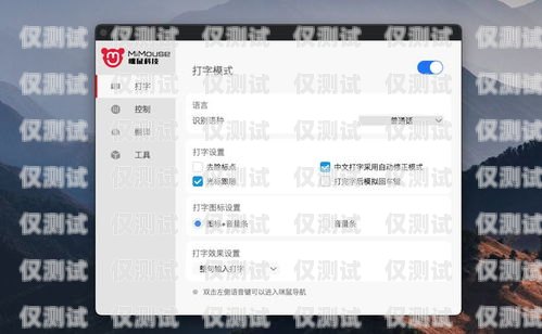 百應(yīng)智能語音外呼系統(tǒng)，提升銷售效率與客戶體驗(yàn)的利器百應(yīng)智能語音外呼系統(tǒng)怎么用