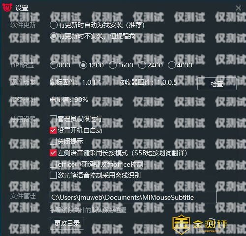 百應(yīng)智能語音外呼系統(tǒng)，提升銷售效率與客戶體驗(yàn)的利器百應(yīng)智能語音外呼系統(tǒng)怎么用