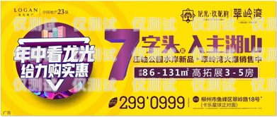 杭州電銷卡零售價(jià)優(yōu)惠活動(dòng)，超值實(shí)惠等你來！杭州電銷卡零售價(jià)優(yōu)惠活動(dòng)有哪些