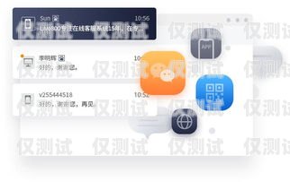 外呼系統編程，打造高效智能客服的關鍵外呼系統代碼