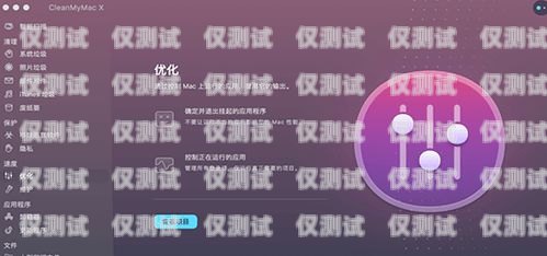 探索未知，一個(gè)大 X 是什么外呼系統(tǒng)