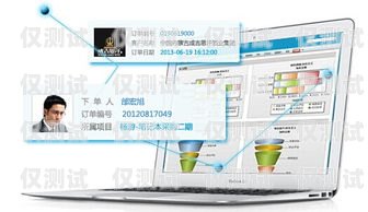 選擇山東優質 crm 外呼系統供應商，提升企業銷售與客戶服務crm外呼系統大概多少錢