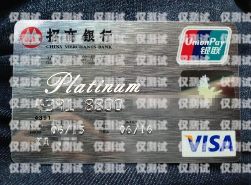 三亞防封卡電銷卡低資費，電銷行業的最佳選擇三亞防封卡電銷卡低資費怎么辦
