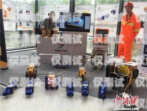 浙江電話機器人市價智能電話機器人公司