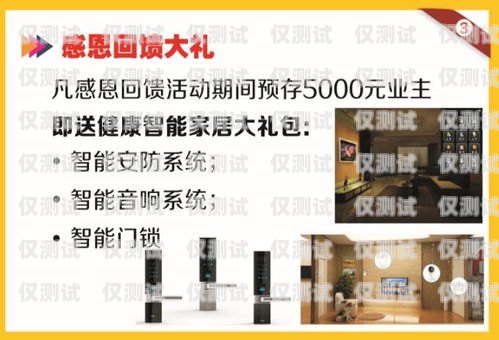 合川區(qū)智能外呼系統(tǒng)定制，哪家值得信賴？合川區(qū)智能外呼系統(tǒng)定制找哪家單位
