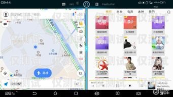 江蘇智能外呼系統價格解析及選購指南智能外呼系統費用