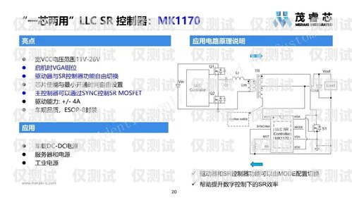 貴陽外呼電銷系統價格大揭秘！電銷外呼系統多少錢一個月