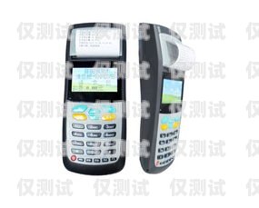 智能外呼系統維修費用標準，清晰透明，合理公正智能外呼系統維修費用標準表