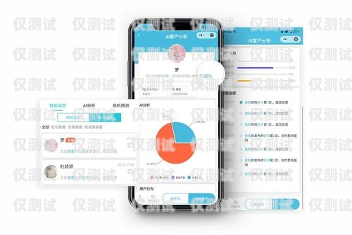 電腦外呼系統——助力企業提升銷售業績的神器電腦外呼系統怎么用