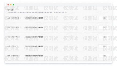 企業(yè)微信的外呼系統(tǒng)怎么用企業(yè)微信的外呼系統(tǒng)怎么用啊