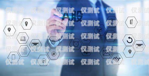 外呼系統(tǒng) UI 框架，打造高效、易用的客戶(hù)溝通平臺(tái)外呼系統(tǒng)搭建