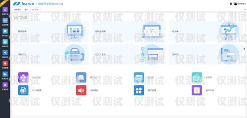 外呼系統(tǒng) UI 框架，打造高效、易用的客戶(hù)溝通平臺(tái)外呼系統(tǒng)搭建