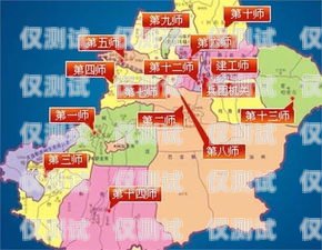 維護新疆穩定，推動社會發展——新疆穩定外呼系統的重要性與應用新疆外呼公司