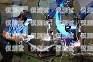 廣州自動電銷機器人廠家廣州自動電銷機器人廠家有哪些