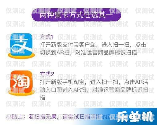 鄂州電信電銷卡，為企業(yè)提供高效通信解決方案鄂州電信電銷卡在哪里辦