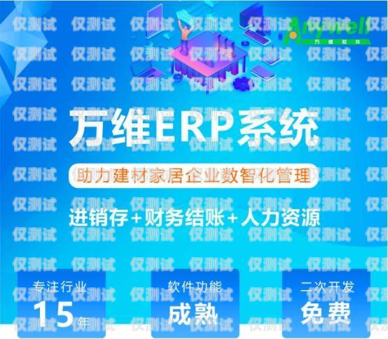 無錫外呼系統(tǒng)供應商家推薦外呼系統(tǒng)招聘