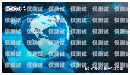 湖北電商智能外呼系統推薦，提升銷售業績的利器智能外呼電銷