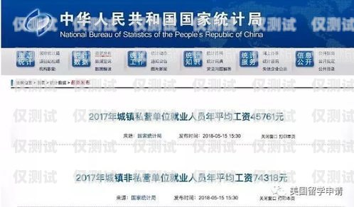 專業電銷卡哪里購買好呢？專業電銷卡哪里購買好呢知乎