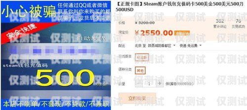專業電銷卡哪里購買好呢？專業電銷卡哪里購買好呢知乎