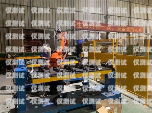探尋天津電銷機器人廠家的神秘地址天津電銷機器人廠家地址電話