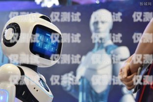 探尋天津電銷機器人廠家的神秘地址天津電銷機器人廠家地址電話