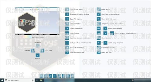 太原鹿聆外呼系統，提升客戶體驗的智能工具鹿鈴外呼