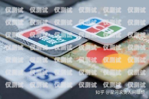 電銷推廣辦理信用卡的有效話術電銷推廣辦理信用卡話術有哪些