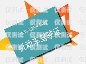 電銷推廣辦理信用卡的有效話術電銷推廣辦理信用卡話術有哪些