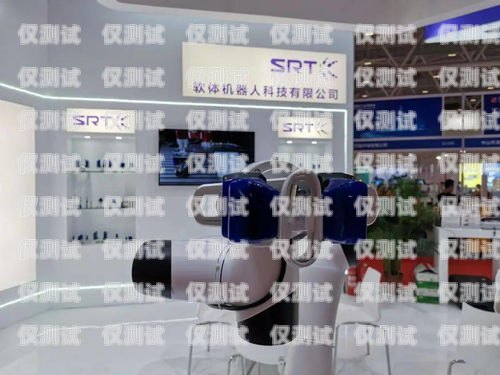 寧德智能語音電銷機(jī)器人，助力企業(yè)提升銷售效率的創(chuàng)新工具寧德智能語音電銷機(jī)器人怎么樣