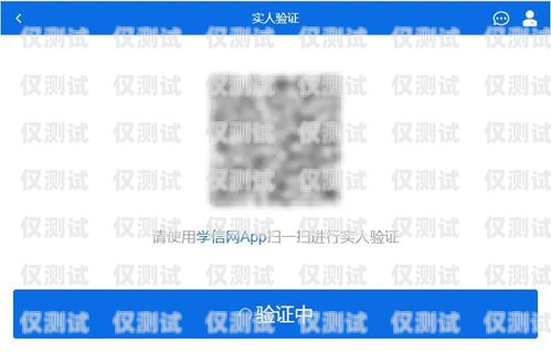 lyuc 外呼系統(tǒng)登錄問題解決指南外呼系統(tǒng)官網(wǎng)