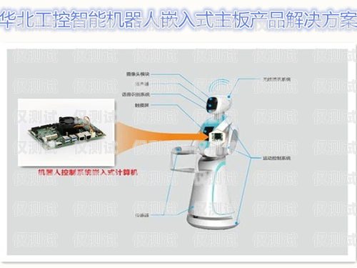 北京語音電銷機器人官網，創新科技，助力企業銷售北京語音電銷機器人官網招聘