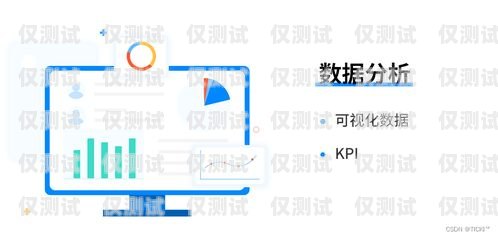 天津銷售外呼系統價格，如何選擇適合您的系統？外呼系統銷售好做嗎