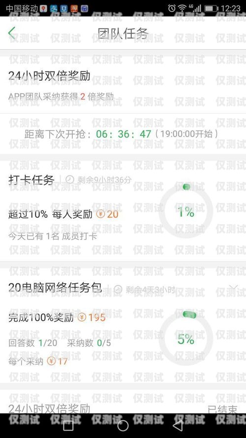 電銷辦卡話術，成功的關鍵技巧電銷辦卡話術怎么說
