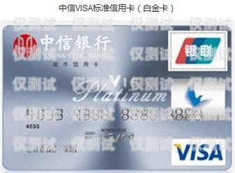 無錫電銷卡選購指南，哪家好？無錫專屬電銷卡哪家好用