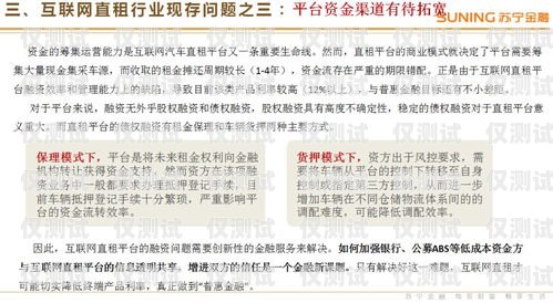 肇慶電銷公司外呼系統租賃——提升銷售效率的明智之選電銷外呼系統多少錢一個月