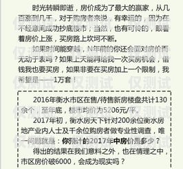 衡水便宜電銷卡申請(qǐng)攻略電銷卡一般多少錢一張