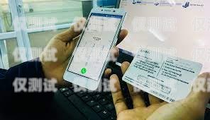 電銷(xiāo)公司為何需要激活電話卡？電銷(xiāo)公司為什么要激活電話卡呢