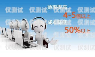 酒店 ai 智能電話機(jī)器人——提升服務(wù)效率與客戶體驗的創(chuàng)新利器酒店ai智能電話機(jī)器人怎么用