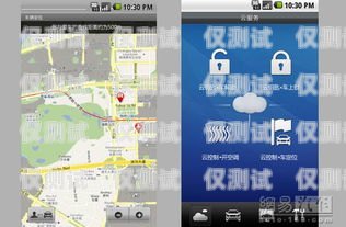 長春電話外呼系統(tǒng)哪家強(qiáng)？長春呼叫中心
